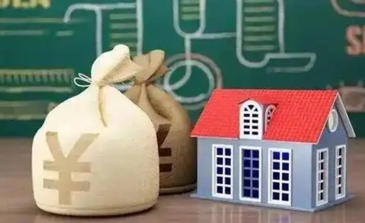郓城公积金能取出来花吗（公积金能拿出来花么）